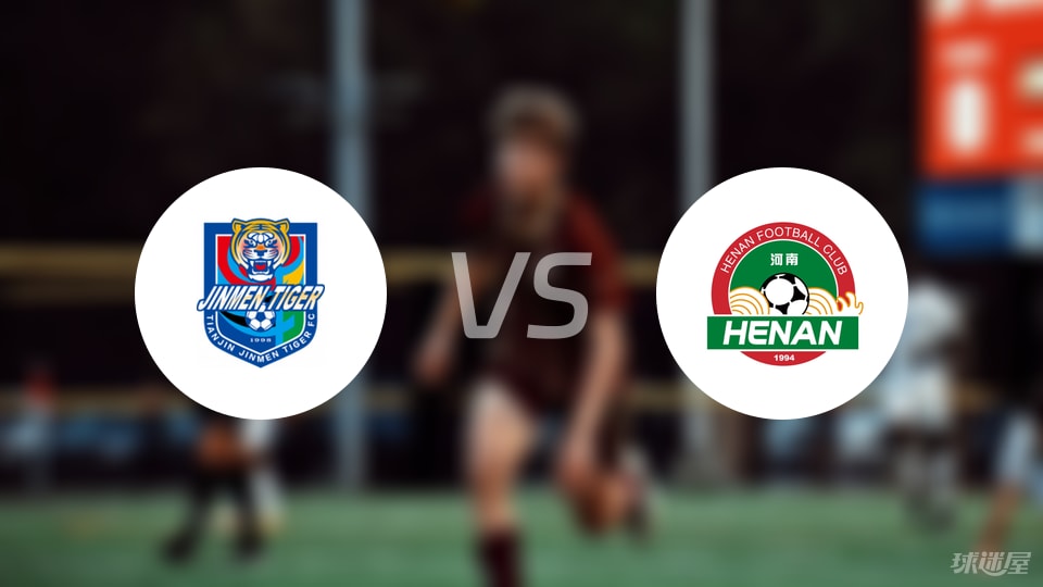 伤病名单, Np, 河南队近