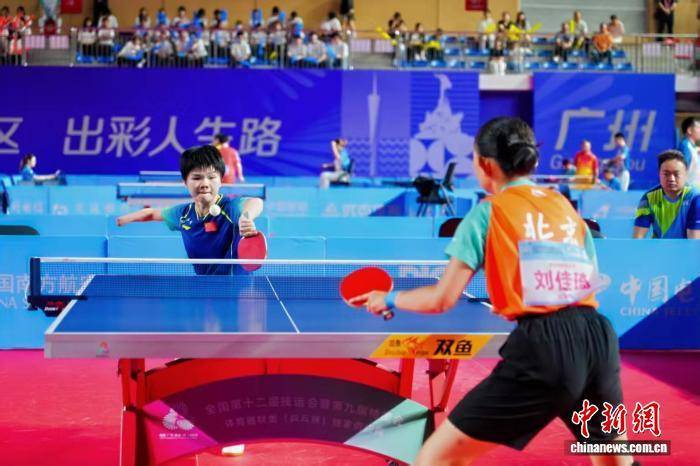 日电, style, 年中的一次 日电, style, 年中的一次