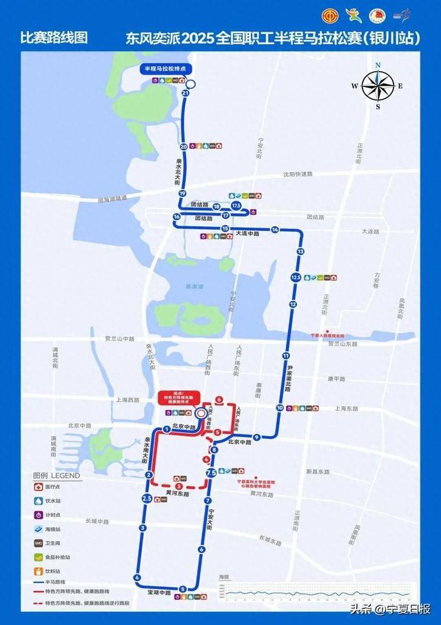 广场西路 广场西路