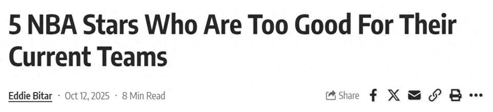 news, uiQRt news, uiQRt