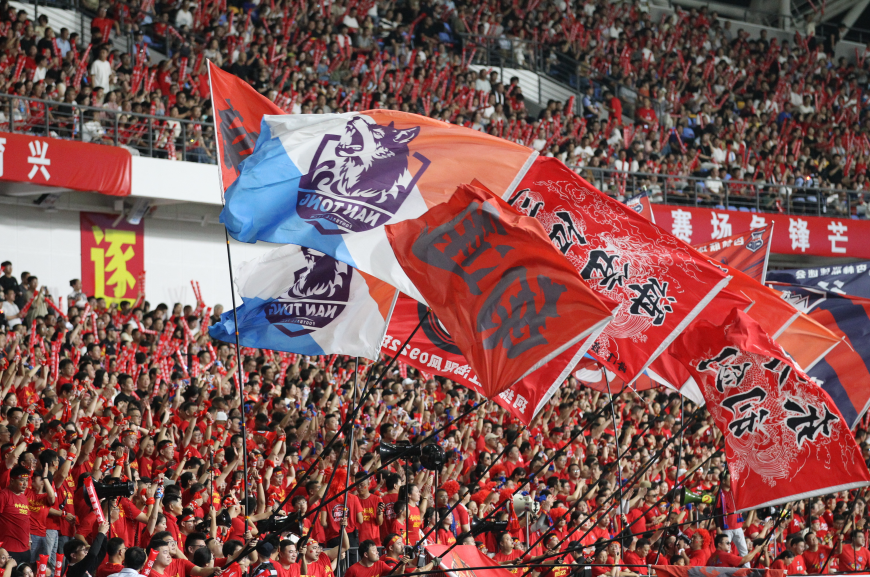 中国体育报, 展开调研