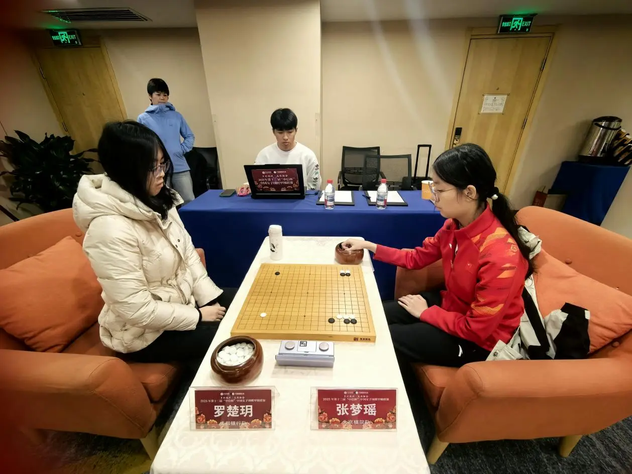 似乎出现重, 星六段, 初段 似乎出现重, 星六段, 初段