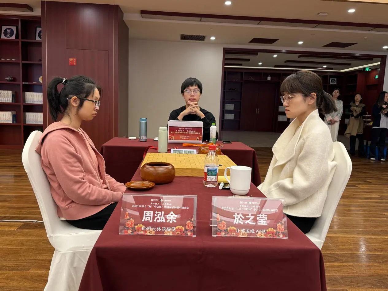 奇效, 本局早早分 奇效, 本局早早分