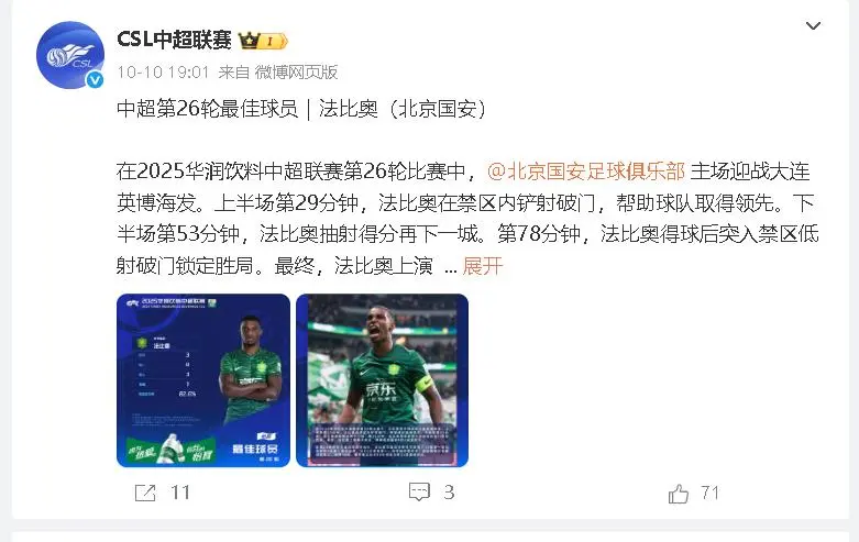 entit, 他用三个进 entit, 他用三个进