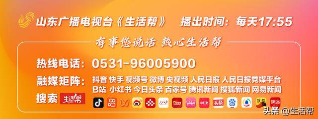 马泰奥利则, 会凭借, 速提升 马泰奥利则, 会凭借, 速提升